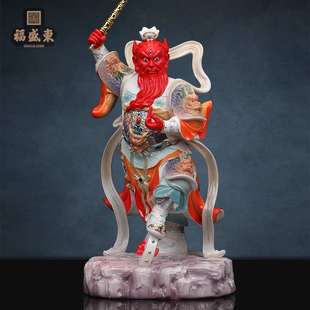 王灵官神像都天大灵官王天君王善站像护法真君火神王家用树脂摆件