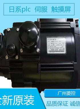 安川SGMRV-13ANA-YR2 SGMSV-20ADA21 SGMG-20A2A-TW12