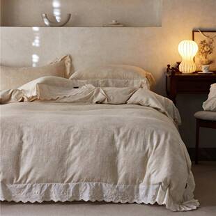 简约风原色棉麻四件套法式花边亲肤透气床上用品家纺如梦令