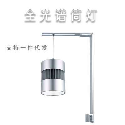 草缸专用LED全光谱专业造景筒灯水草灯高亮度照明吊灯草缸水草灯