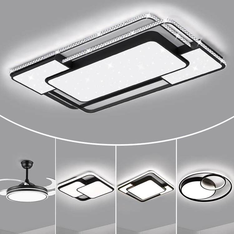2025全光谱护眼客厅灯全屋灯具套餐组合家庭套装星空水晶吸顶灯