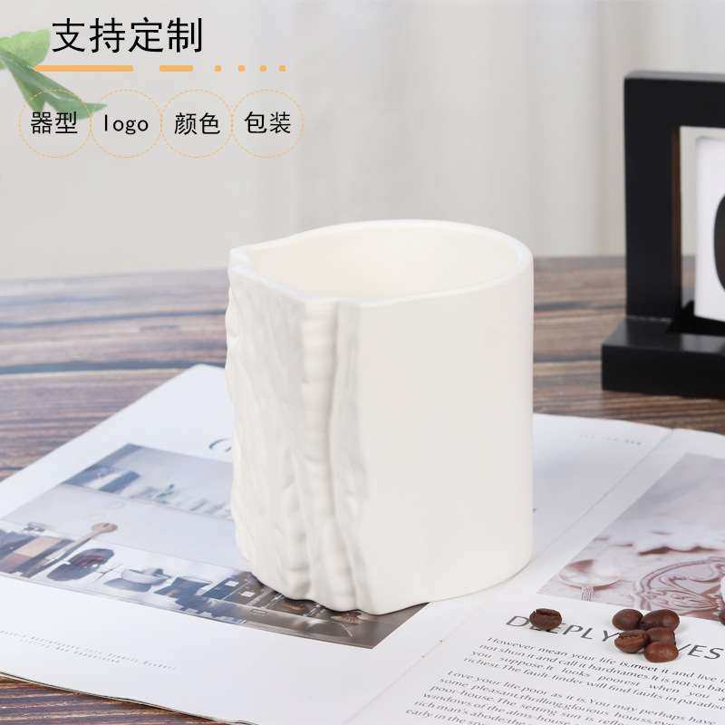 新品热销陶瓷攀岩杯锻炼指力马克杯咖啡杯饮水果汁哑光马克杯,3C数码配件,其它配件,淘宝优惠券,粉丝福利购,淘宝优惠卷