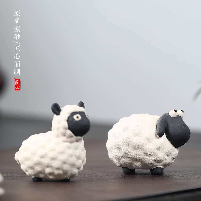 宜兴可爱小羊茶桌雕塑摆件 纯全手工紫砂茶宠可养家用创意茶玩,3C数码配件,其它配件,淘宝优惠券,粉丝福利购,淘宝优惠卷