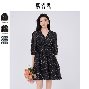 雪纺黑色韩版 芭依璐连衣裙2026春季 透气收腰法式 七分袖 长裙女 新款