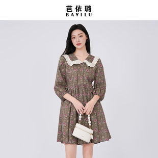 芭依璐连衣裙2026春装新品女七分袖荷叶边蕾丝花边系带拼接长裙子