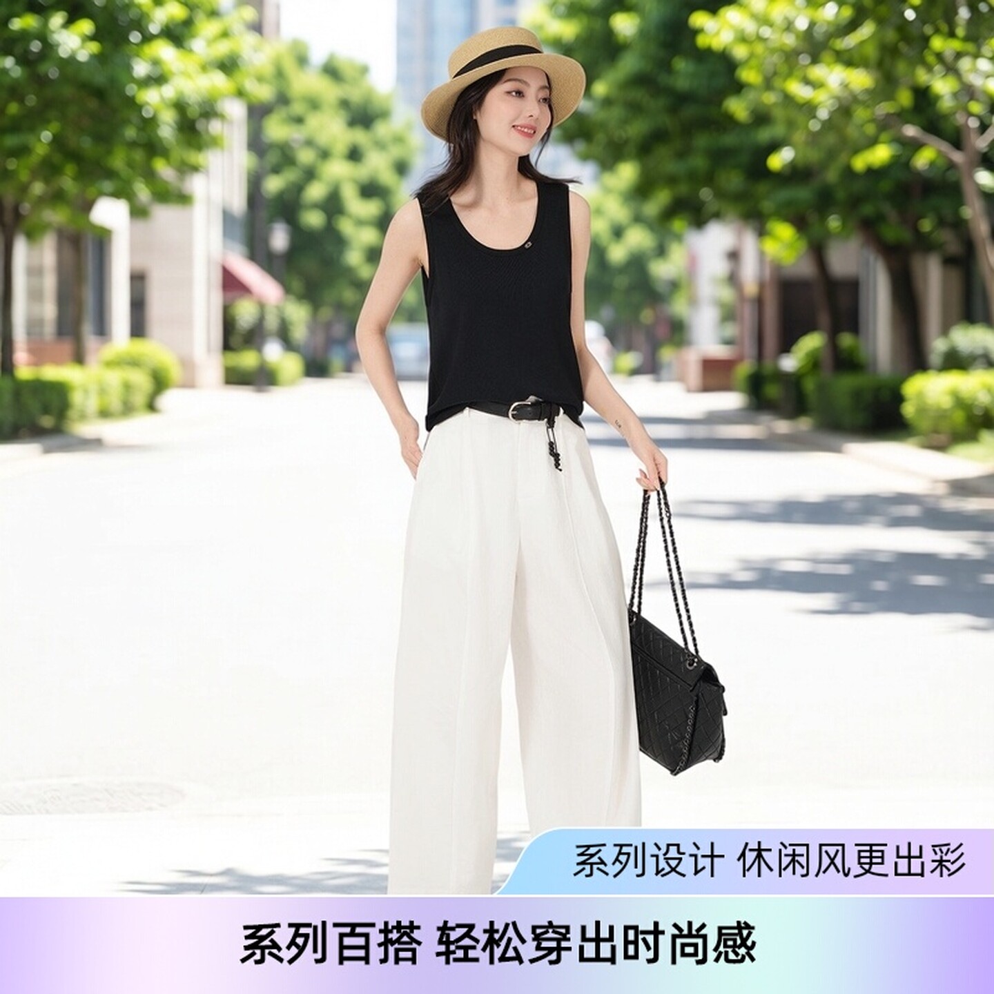 芭依璐内搭针织背心夏季新款休闲时尚镂空U型领设计感上衣