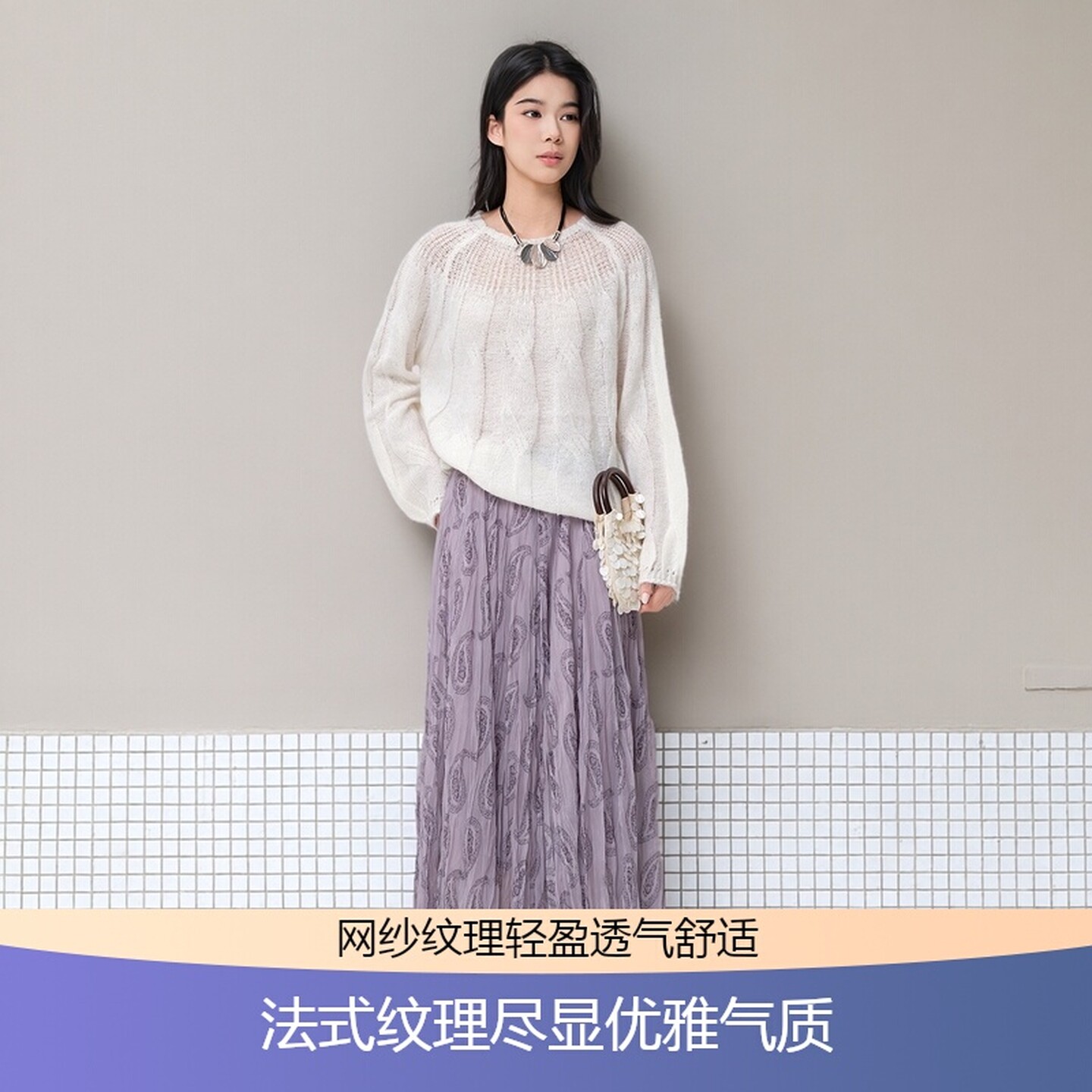 芭依璐2026秋季款法式紫色网纱蛋糕裙女高腰半身裙气质百褶长裙子