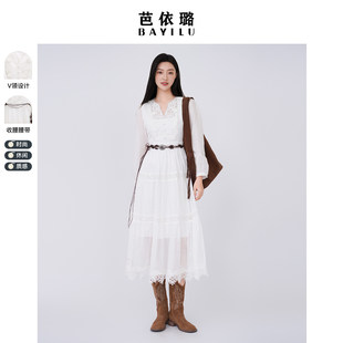 芭依璐连衣裙女2026春装新款大摆长裙法式气质显瘦V领长袖连衣裙