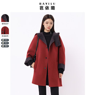 芭依璐毛呢外套女2025冬季新款双面呢羊毛大衣中长款休闲韩版外套