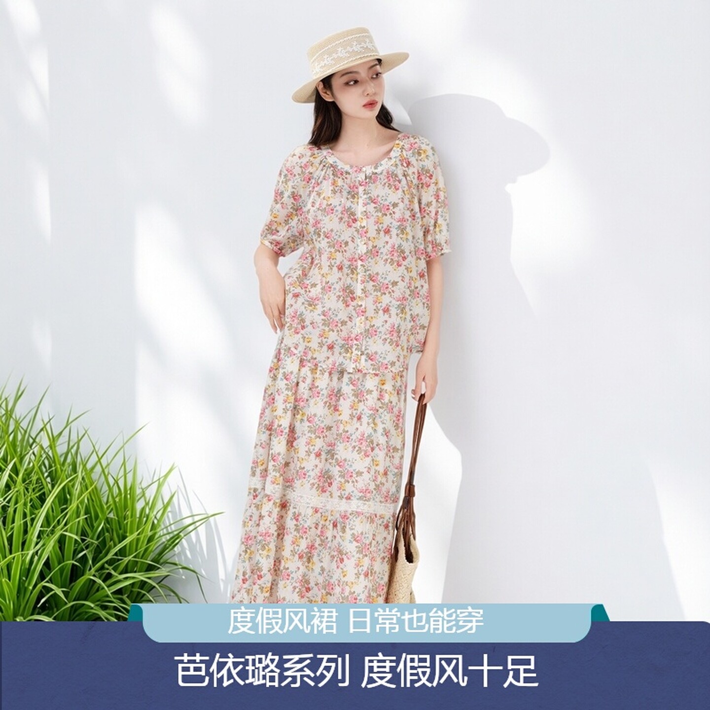 芭依璐2026夏季新款蕾丝半身裙
