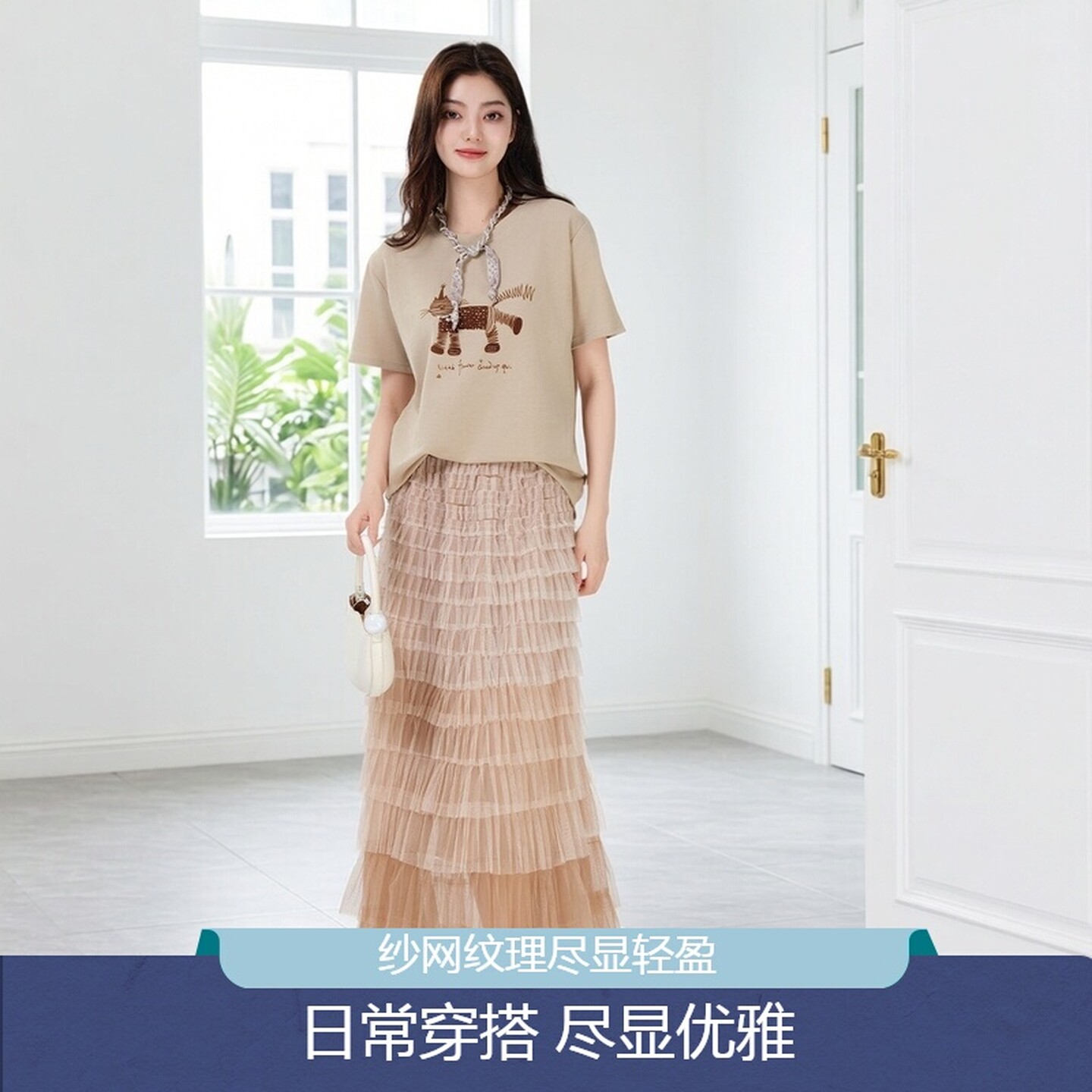 2026夏季新款蓬蓬蛋糕半身裙