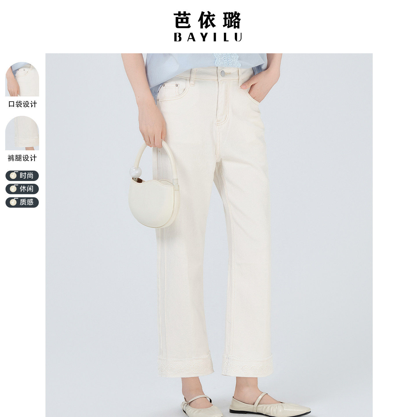 提臀修身裤子直筒九分裤牛仔裤