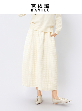 【Tia专属】芭依璐休闲裙2025冬季新款百搭休闲纯色女97Q3039Z