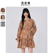 新款 时尚 绣花重工气质小个子长袖 芭依璐连衣裙2026春装 灯笼袖 裙子