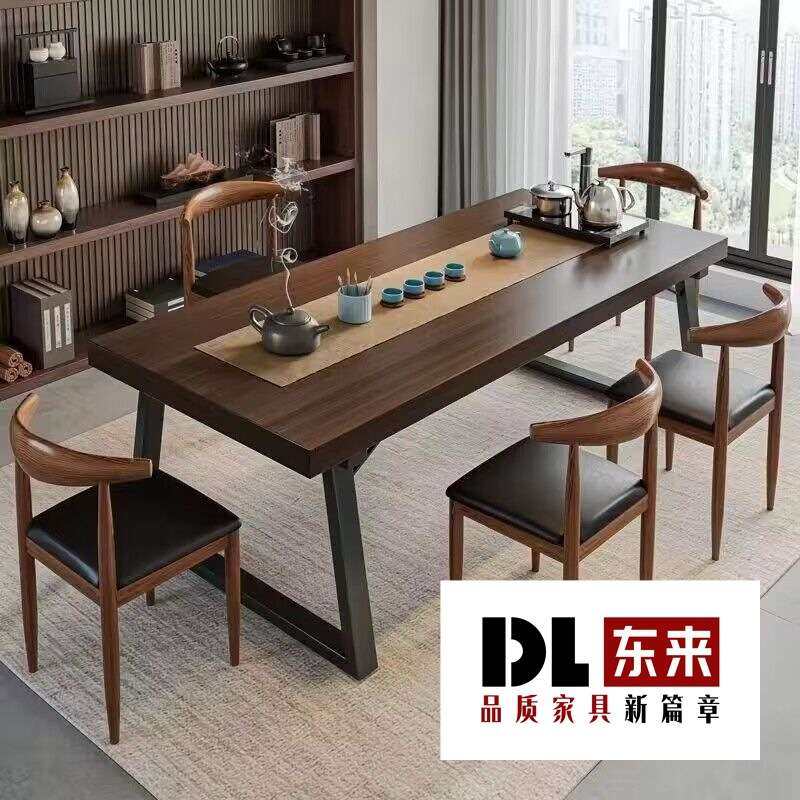 实木色茶桌椅组合一桌五椅喝茶桌新中式商谈办公大板泡茶桌茶几桌,3C数码配件,其它配件,淘宝优惠券,粉丝福利购,淘宝优惠卷