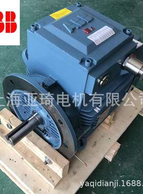 防爆电机M2JA132M4A优质防爆电机AEX II CT4 防爆马达5.5KW