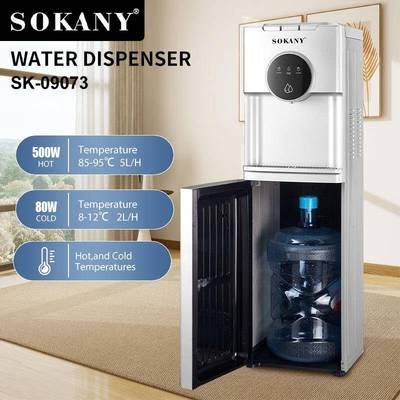 出口SOKANY09073饮水机直饮机冷热一体饮水机立式水桶饮水机