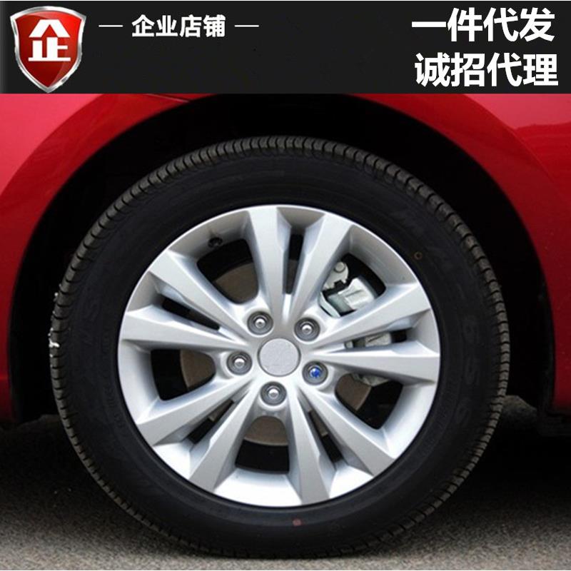 适用长安逸动16寸铝合金轮毂致尚 XT 汽车钢圈 胎铃 铝圈 铝轮