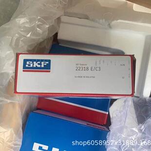 22213E 22213EK 进口瑞典轴承 3类调心滚子轴承 机械轴承