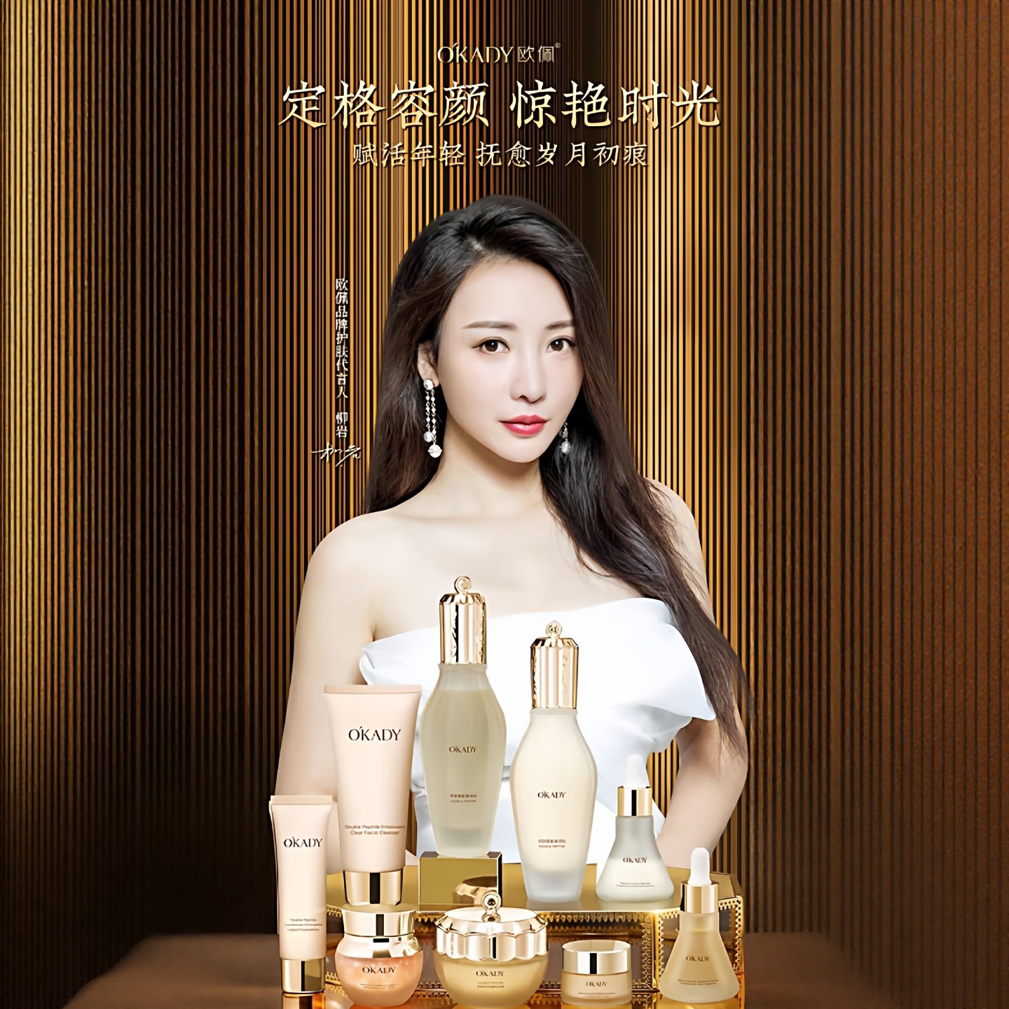 护肤品套装补水保湿正品中年妈妈水乳礼盒女士大牌紧致抗皱化妆品,美容护肤/美体/精油,面部护理套装,淘宝优惠券,粉丝福利购,淘宝优惠卷