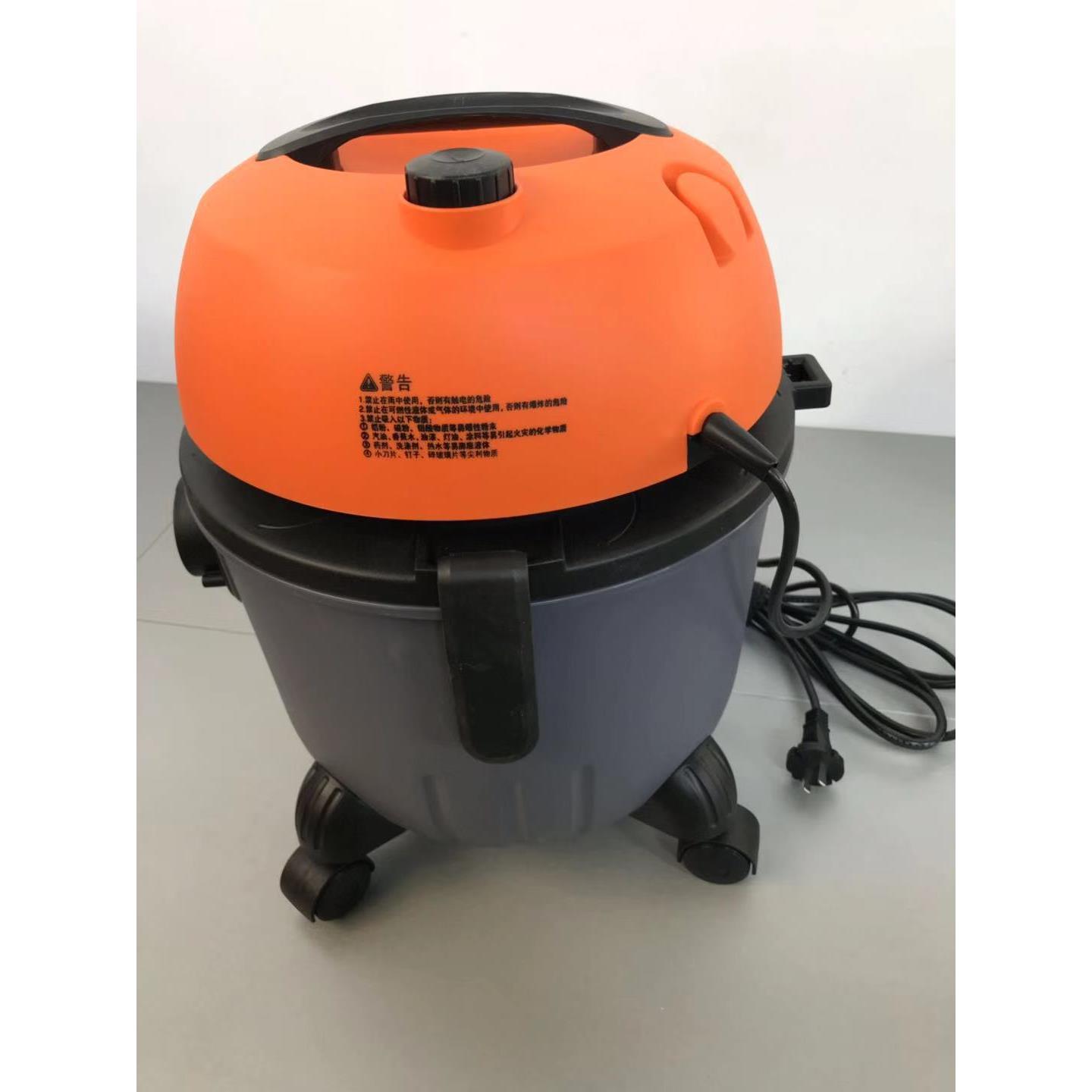 亿力干湿两用吸水吸尘器家用除螨沙发地毯多功能YLW6238E-15L