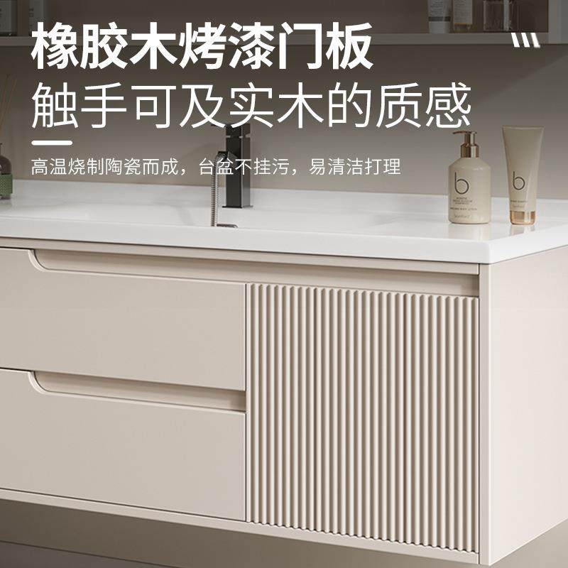 奶油风浴室柜组合现代简约卫生间陶瓷一体盆洗漱台洗手脸智能新品,鲜花速递/花卉仿真/绿植园艺,割草机/草坪机,淘宝优惠券,粉丝福利购,淘宝优惠卷