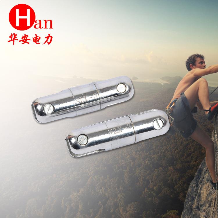 高空防护绳索连接环 旋转连接器 输电工程防线万向环
