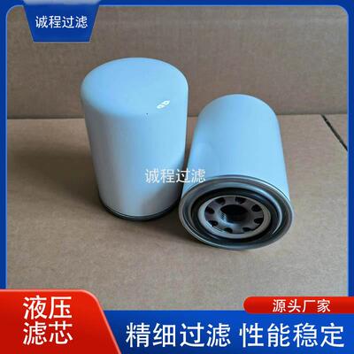 机械设备旋装油过滤器P171602 0080MG010BN液压滤芯
