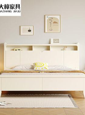 北欧白色实木床现代简约1.8双人主卧大床1.5单人床储物婚床奶油风