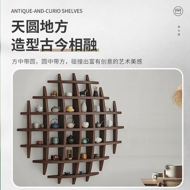 多宝阁格子架置物背景展示架博古架墙上壁挂式实木挂墙茶杯架墙上