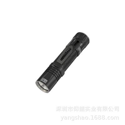 NITECORE奈特科尔EDC33手电筒4000流明