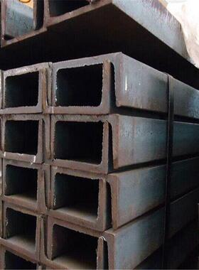 耐低温型材 Q355C Q355D Q355E Q355NE Q355ND 槽钢 规格齐全马钢