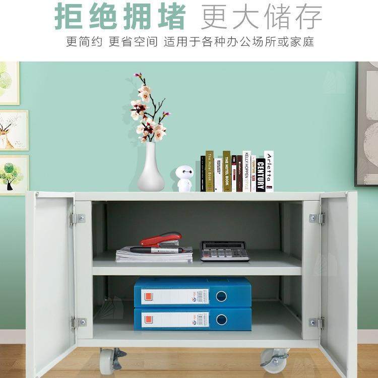 加厚打印机柜子复印机放置底座工作台办公柜子移动铁皮矮柜资料柜,鲜花速递/花卉仿真/绿植园艺,割草机/草坪机,淘宝优惠券,粉丝福利购,淘宝优惠卷