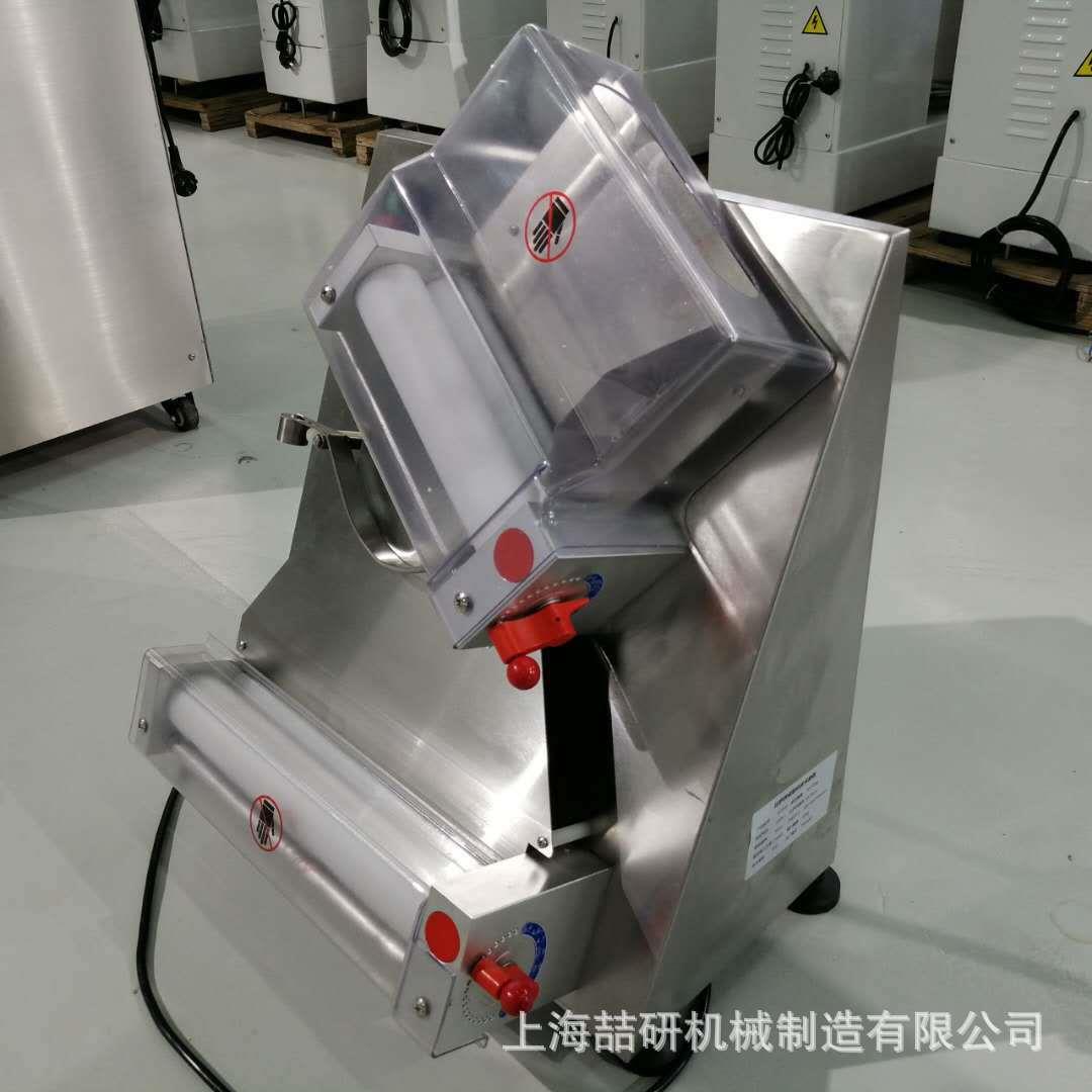披萨成形机压面机商用压披萨饼底比萨成型机饼坯压披萨饼皮机器