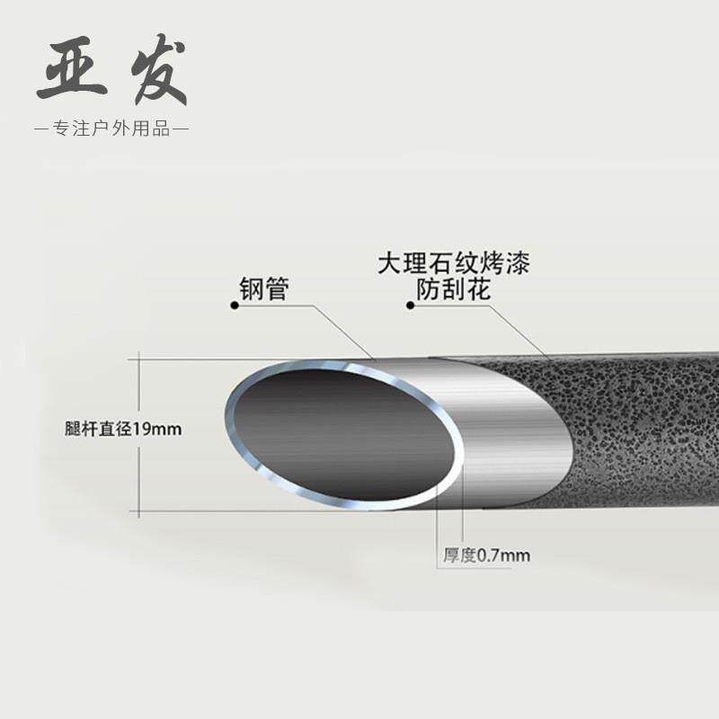 M6X户外折叠桌子铝合金木纹升降野餐烧烤架便携式露营摆摊蛋卷桌