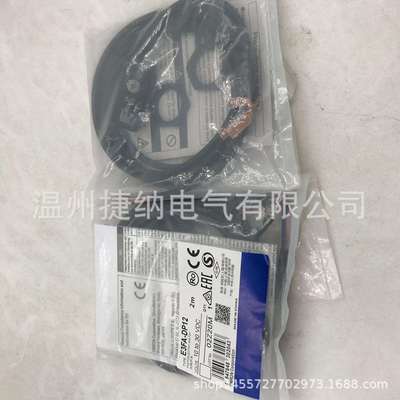 光电开关E3FA-DN12 E3FA-DN24 E3FA-DP12 E3FA-DP12 E3FA-TN22