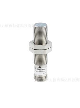 德国特勒美科安全门开关ZCMD21L5现货直发