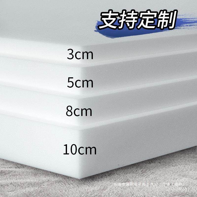 榻榻米学生宿舍软硬米单双人加厚米褥垫高密度海绵床垫定化纤其他,鲜花速递/花卉仿真/绿植园艺,割草机/草坪机,淘宝优惠券,粉丝福利购,淘宝优惠卷