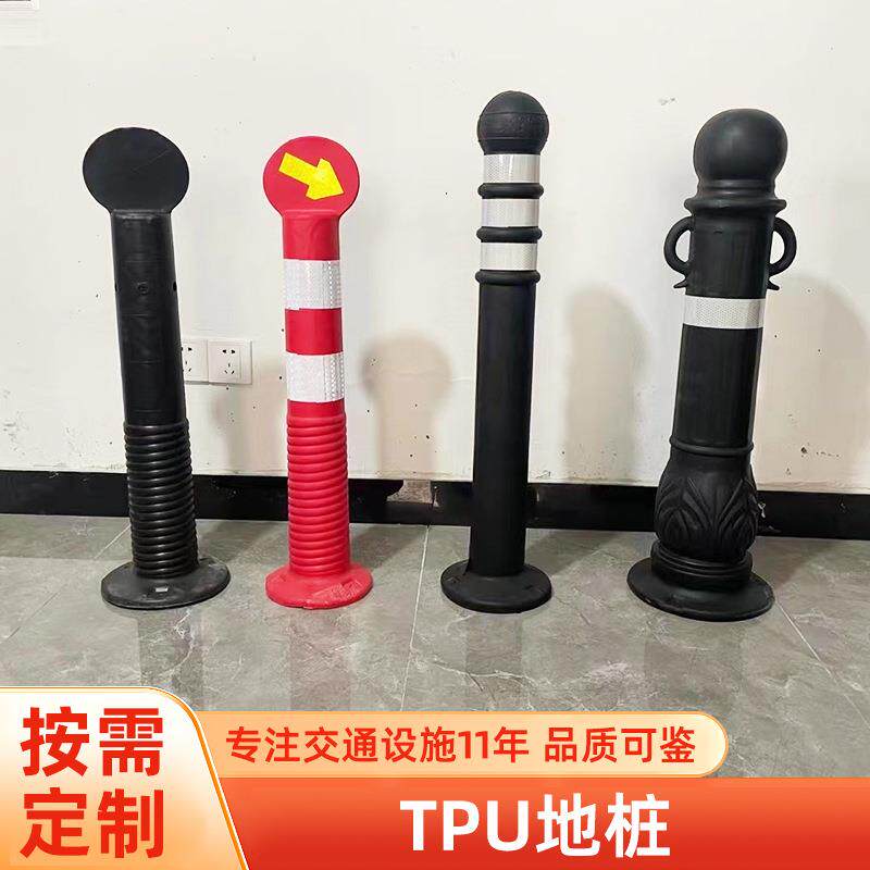 现货警示柱道路防撞柱交通设施路障防撞固定挡车柱反光警示柱
