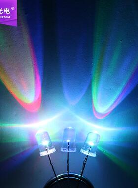 LEDF5圆头透明七彩快闪灯珠 RGB内置IC控制 渐变色红绿蓝爆闪灯珠