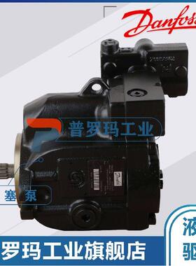 SAUER DANFOSS萨奥丹佛斯 KRR045DAA15NNNNN3C3A4A6NLBNNNNNN