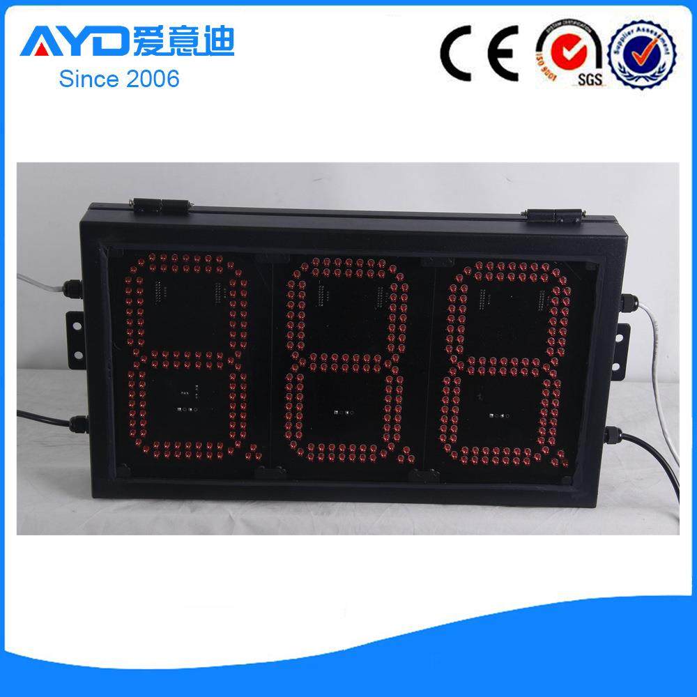 庐山供应 加油站立柱灯箱数字显示屏 led油价显示屏,鲜花速递/花卉仿真/绿植园艺,割草机/草坪机,淘宝优惠券,粉丝福利购,淘宝优惠卷