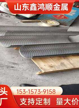 零售NM400 NM500 Mn13高锰钢板 中厚板切割厂家 鑫鸿顺金属