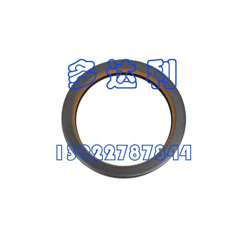 8TU1343 开利 06T压缩机唇形密封(阳转子) Carrier LIP SEAL