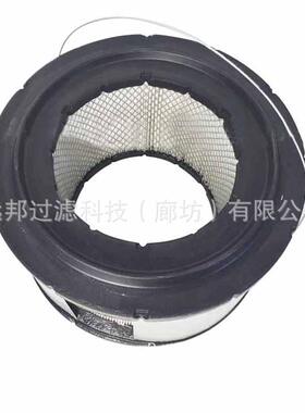 供应 颇克2707257 270-7257空压机 空气滤芯滤清器