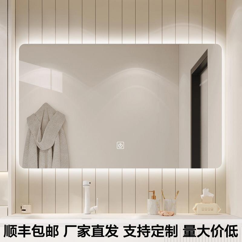 ravijour智能卫生间镜子防雾方形带灯浴室镜卫生间壁挂触屏led灯