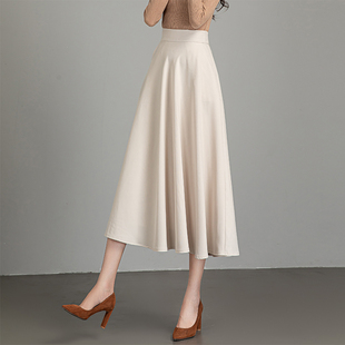 2026春季新款白色半身裙女中长款高腰大码纯色A字舞裙显瘦大摆裙