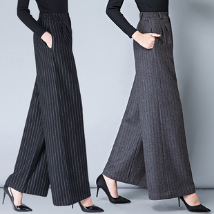 高腰大脚裤 直筒裤 女甩裤 阔腿裤 女毛呢格子裤 2025秋冬新款 舞裤 长裤