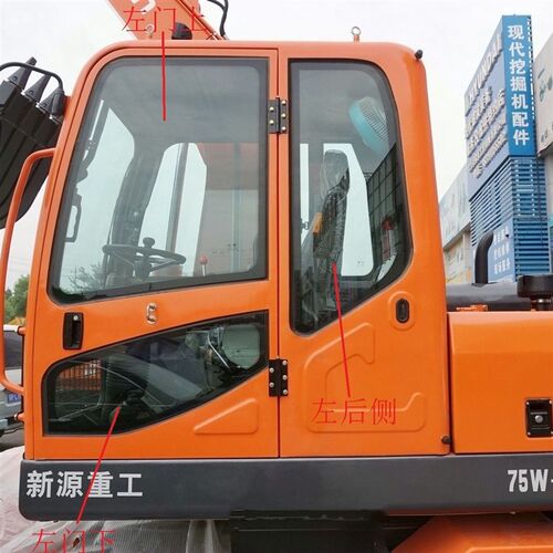 新源重工65-8/75W-8T/85W-8T轮式挖机玻璃前档左门上下后挡玻璃