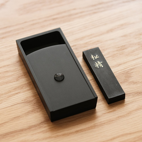 青果文房可携式迷你小砚台不干笔带盖子密封小楷朱砂歙县歙砚非老